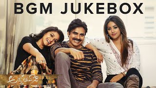 Agnyaathavaasi BGM Jukebox HD  Agnyaathavaasi BGMs HD  Agnyaathavaasi BGM Music [upl. by Collayer]