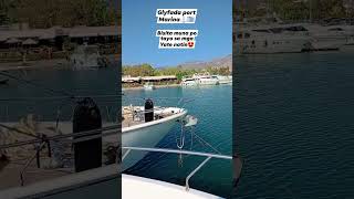 Marina port Glyfada in Greece Subscribe like amp share marinongpinoy trending [upl. by Tomlinson]