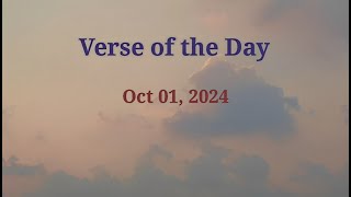 Verse for Tuesday October 1  Bible Verse of the Day [upl. by Laina]