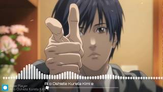 【愛を教えてくれた君へ】Inuyashiki ED  Ai o Oshiete Kureta Kimi e 殺戮重生犬屋敷 片尾曲 [upl. by Allehs]