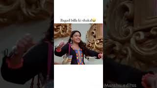 Kal meri chutii h😂 ishqbaaz shorts viralvideos shivaay anika love cute youtubeshorts [upl. by Airdni217]