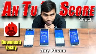 How to check Antutu benchmark score  antutu benchmark app download kaise kare [upl. by Sloatman]