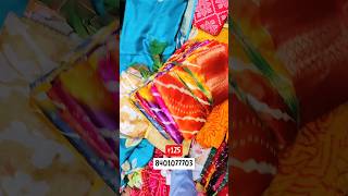 cotton saree wholesale market in surat [upl. by Snowman]