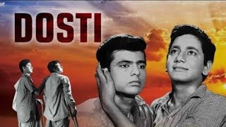 Dosti 1964 l dhir Kumar Sawant Sushil Kumar Somaya l Full Movie Facts And Review [upl. by Ulyram]