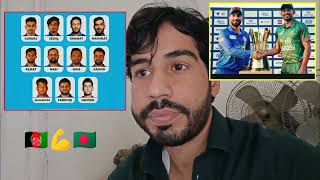 AFG vs BAN Cricket Match Afghanistan vs Bangladesh Cricket Match live Cricket Afghanistan Team [upl. by Andrade437]