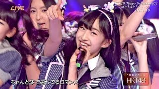 【Full HD 60fps】 HKT48 スキ！スキ！スキップ！ 20130629 [upl. by Ulla]