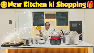 😊New Kitchen Ki Shopping🎁🎉🎊 [upl. by Airyt]