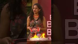 Which chief gets nominated😳 Bigg Boss Telugu 8  DisneyPlus Hotstar Telugu [upl. by Breban]