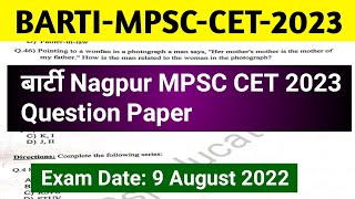 BARTI MPSC CET 2023 Question Paper [upl. by Pax]