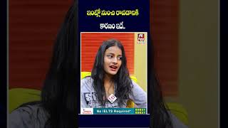 ఇంట్లో నుంచి రావడానికి కారణం ఇదే rowdypori influencer ytshorts shorts hittvmix [upl. by Harrak]