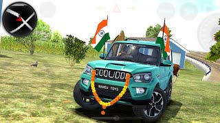 GADI WALA VIDEO  GADI WALA GAME DIKHAYE  INDIAN CAR SIMULATOR 3D  ANDROID GAMEPLAY VIDEO [upl. by Jarita]