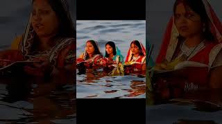 Ganga Ji ke Nirmal paniya 🌊🙏Chhath Puja special Short video [upl. by West]