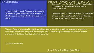 Comparison of plasma with solids liquids and gases 21 10 24 16 52 53 Shorts YouTube Trending Vir [upl. by Razaele544]