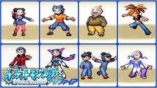 【ポケモンサファイア】ジムリーダー戦まとめ [upl. by Tehcac]