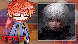 Anteiku React To Tokyo Ghoul  Tokyo Ghoul [upl. by Korfonta171]