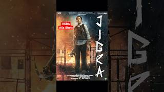 Jigra Review Alia Bhatt’s Most Intense Role Yet  Alia Bhatt’s Jigra – A MustWatch or Letdown [upl. by Annahsal]