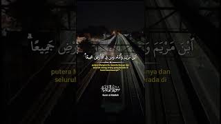 QS AL MAIDAH alquran alquranmerdu ngaji videoshort shortvideo [upl. by Vange]