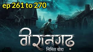 veerangath  episode 261 to 270  pocket fm in hindi  poketfm veerangath [upl. by Yenrab932]