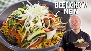 Simply Delicious Beef Chow Mein Recipe [upl. by Zeena851]