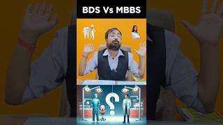 BDS Vs MBBS 🤔 Income of a Dentist in India  Scope of BDS IN 2024 neet2025 bds dentist [upl. by Derian]