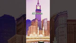 Al Quran translationquranandislam urdu [upl. by Estrellita331]