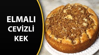 ELMALI CEVİZLİ KEK  Elmalı cevizli tarçınlı kek tarifi  Elmalı kek tarifleri [upl. by Symer]