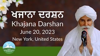 Khajana Darshan June 20 2023 New York USA [upl. by Ettezil]