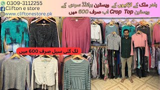 FashionForward Western Branded Winter Crop Tops for Women [upl. by Assehc]