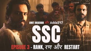 SSC  EP 03 Rank रण और Restart  Amit Bhadana [upl. by Bedwell445]