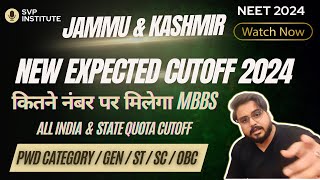 Jammu amp Kashmir NEET 2024 MBBS Cutoff All Categories neet2024 mbbscutoff jampkmbbs nta mcc neet [upl. by Drofkcor]