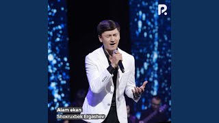 Alam ekan [upl. by Enegue]