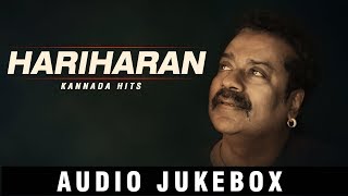 Hariharan Kannada Hits  Best Of Hariharan  Kannada Jukebox [upl. by Guibert]