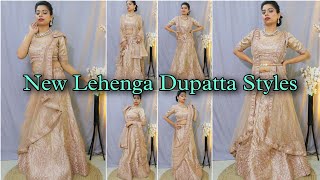 5 unique dupatta draping styles for lehenga 2022  stylish dupatta draping for lehenga [upl. by Anitselec]