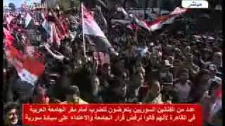 Damascus  Al Hijaz square  Massive gathering to protest the Arab league decisions [upl. by Garwood]