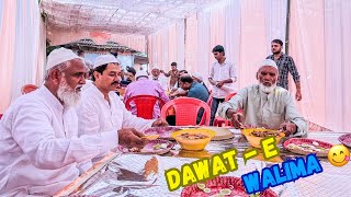 Dawat e Walima ✨ Episode  3  Halal Boy’s [upl. by Sellma]