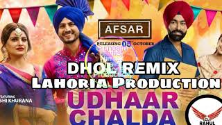 Udhaar chalda by Gurnam bhullar ftlahoria production [upl. by Yerffe]