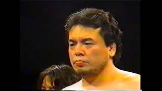 Mitsuharu Misawa vs Vader All Japan May 2nd 1999 [upl. by Naenaj]