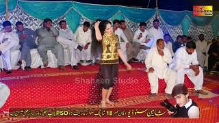 Long lachi mehak malik [upl. by Aneelak]