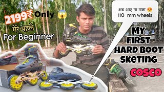 Best Inline Skates Review Hard Boot  My first sketing Cosco 110 mm 3 Wheels हिन्दी में [upl. by Tennies]