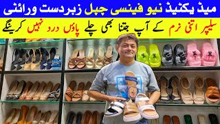 Ladies Shoes Wholesale Market in Karachi  Medicated Sleepers  New Fancy Variety  TariqVlogstar [upl. by Cj]