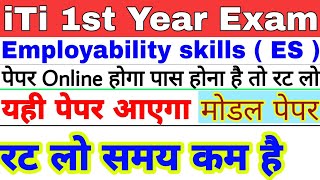 iti employability skill question paper 2024  ITI 1st Year ES Model Paper 2024  iti 2nd year es mcq [upl. by Enenej911]