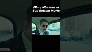 Filmy Mistakes In Bell Bottom Movie foryou bollywoodmovies funny [upl. by Attenrad]