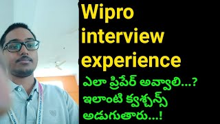 My Wipro Interview Experience Wipro interview in Telugu Wipro interview latest update 2021 [upl. by Leblanc]