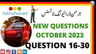 German Driving License in UrduHindi NEW QUESTIONS Question 1630 NEW QUESTIONS October 2023 [upl. by Barr]