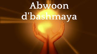 Abwoon DBashmaya  The Aramaic Lords Prayer  Harp and Voice  Dana [upl. by Nodal]