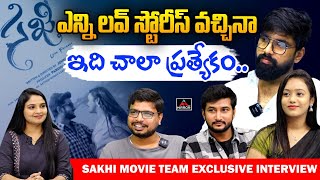 Sakhi Movie Team Exclusive Interview  Lokesh  Deepika Vemireddy  Pardhu Reddy  Mirror TV [upl. by Dehsar]