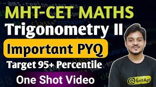 Trigonometry II MHTCET Maths  MHTCET Maths IMP PYQ  Previous Year maths Questions MHTCET [upl. by Domenic]