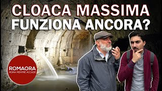 Dove si trova lo SBOCCO della CLOACA MASSIMA  La fogna antica più grande di Roma [upl. by Baiel]