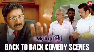 Vasool Raja MBBS  Back to Back Comedy Scenes  Kamal Haasan  Prabhu  Prakash Raj  Sun NXT [upl. by Yllet728]