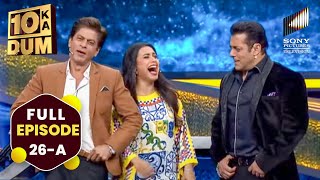 Shahrukh ने Rani के सामने खींची Salman की टांग  DKD  S3 GRAND FINALE  PART 1 [upl. by Lorrayne]